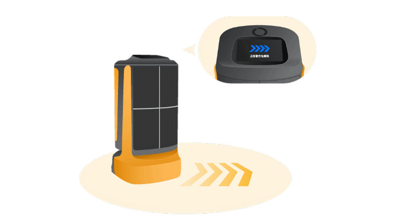flashbot-navigation-autonome